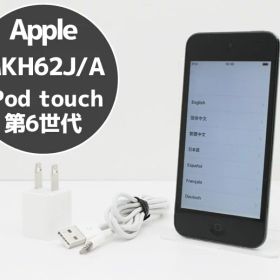 iPod touch 第6世代 16GB MKH62J/A A1574 スペースグレイ Spacegray Apple アップル アイポッド タッチ Cランク C13H【中古】【宅急便コンパクト】