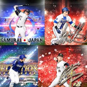 @123🔹初期垢🔹s80🔥エナジー1301🔥🌟アーチスト4🌟限凸4 村上 岡本 福留 | プロスピAのアカウントデータ、RMTの販売・買取一覧