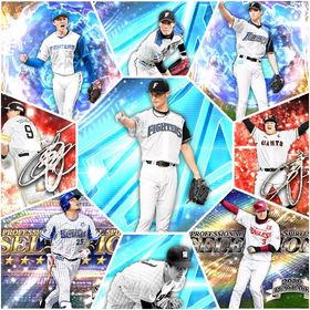 ❤️🔥超破格❤️🔥🌃リアタイ最強垢🌃 | プロスピAのアカウントデータ、RMTの販売・買取一覧