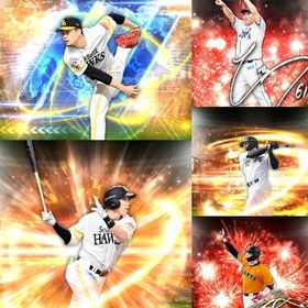 #54🔹初期垢🔹s47🔥エナジー706🔥 🌟アーチスト︎3🌟柳田 千賀 | プロスピAのアカウントデータ、RMTの販売・買取一覧