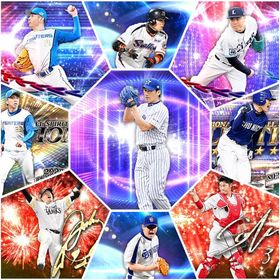 🌈超破格🌈❤️🔥リアタイ最強選手多数垢❤️🔥 | プロスピAのアカウントデータ、RMTの販売・買取一覧