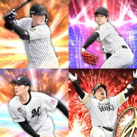 @983🔹初期垢🔹s28🔥エナジー1876🔥🌟大山 山川 才木 | プロスピAのアカウントデータ、RMTの販売・買取一覧