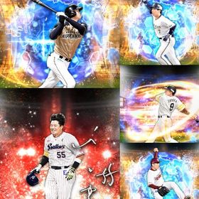 @161🔹初期垢🔹s45🔥エナジー421🔥 🌟アーチスト︎6🌟柳田 打者大谷 吉田 | プロスピAのアカウントデータ、RMTの販売・買取一覧