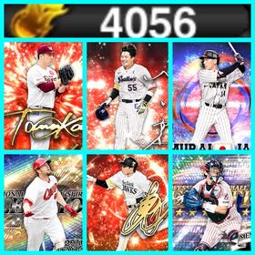 Vロ未進行✨【4050エナジー】‼️【S×94】‼️S凸コーチ×2‼️ | プロスピAのアカウントデータ、RMTの販売・買取一覧