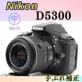 ニコン(Nikon)の❤ Nikon D5300 一眼レフ スマホ転送 ニコン Wi-Fi機能搭載(デジタル一眼)