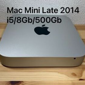 Apple Mac Mini Late 2014 i5/8Gb/500Gb
