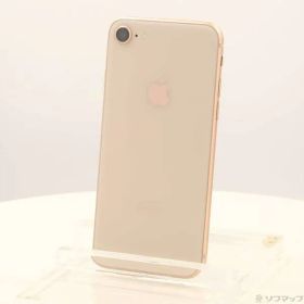 〔中古品〕 iPhone8 64GB ゴールド MQ7A2J／A SIMフリー【344】