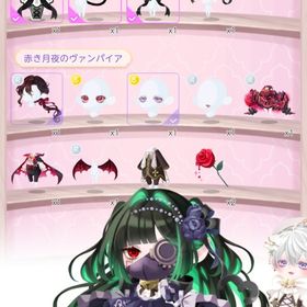 引退アカウント 即購入○ | ポケコロツイン(ポケツイ)のアカウントデータ、RMTの販売・買取一覧