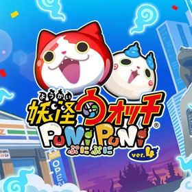 🔥Yポイント代行🔥💰業界最安値💰 | 妖怪ウォッチ ぷにぷにの代行、RMTの販売・買取一覧