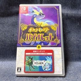 ポケットモンスター バイオレット＋ゼロの秘宝 Switch 新品 9,399円