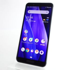 【SIMフリー】AQUOS sense3 SHV45 ブラック 利用制限〇 au版