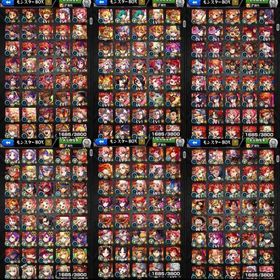 🌸最強🌸ガチャ限1800↑🌸人権キャラほぼ全て所持🌸アイテム豊富🌸 | モンストのアカウントデータ、RMTの販売・買取一覧
