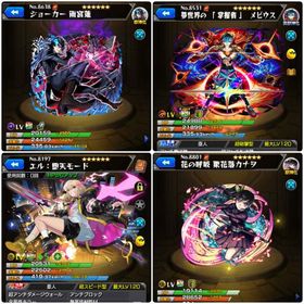 1 ジョーカー エル カナヲ メビウス 獲得可能オーブ1400前後 守護獣パック付き | モンストのアカウントデータ、RMTの販売・買取一覧