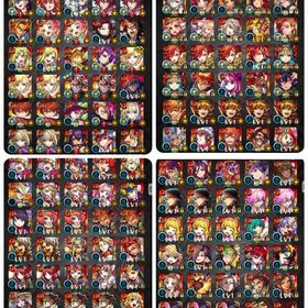 引退！ガチャ限、783体 | モンストのアカウントデータ、RMTの販売・買取一覧