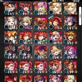 ❣️エル マサムネ ヤクモ ネオ所持 オーブ1872以上 マモル ❣️ | モンストのアカウントデータ、RMTの販売・買取一覧