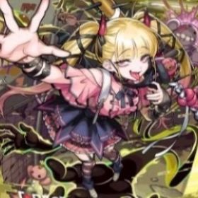 チェルノボグ代行 最安値 | モンストの代行、RMTの販売・買取一覧