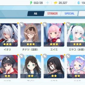 リセマラ チュートリアル完了 #431 | ブルアカ(ブルーアーカイブ)のアカウントデータ、RMTの販売・買取一覧