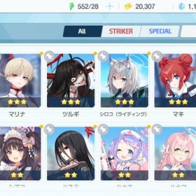 リセマラ チュートリアル完了 #415 | ブルアカ(ブルーアーカイブ)のアカウントデータ、RMTの販売・買取一覧