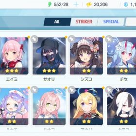 リセマラ チュートリアル完了 #413 | ブルアカ(ブルーアーカイブ)のアカウントデータ、RMTの販売・買取一覧