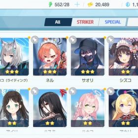 リセマラ チュートリアル完了 #409 | ブルアカ(ブルーアーカイブ)のアカウントデータ、RMTの販売・買取一覧