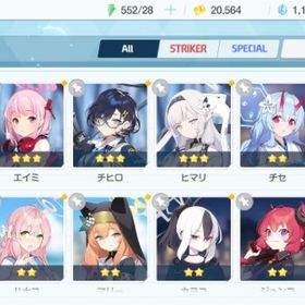 リセマラ チュートリアル完了 #406 | ブルアカ(ブルーアーカイブ)のアカウントデータ、RMTの販売・買取一覧