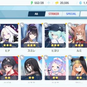 リセマラ チュートリアル完了 #404 | ブルアカ(ブルーアーカイブ)のアカウントデータ、RMTの販売・買取一覧