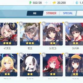 リセマラ チュートリアル完了 #418 | ブルアカ(ブルーアーカイブ)のアカウントデータ、RMTの販売・買取一覧