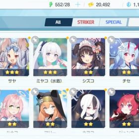 リセマラ チュートリアル完了 #396 | ブルアカ(ブルーアーカイブ)のアカウントデータ、RMTの販売・買取一覧