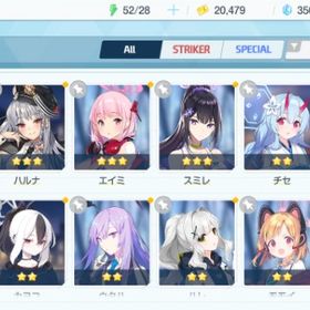 リセマラ チュートリアル完了 #478 | ブルアカ(ブルーアーカイブ)のアカウントデータ、RMTの販売・買取一覧