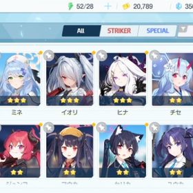 リセマラ チュートリアル完了 #477 | ブルアカ(ブルーアーカイブ)のアカウントデータ、RMTの販売・買取一覧