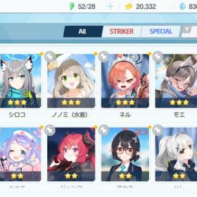 リセマラ チュートリアル完了 #467 | ブルアカ(ブルーアーカイブ)のアカウントデータ、RMTの販売・買取一覧