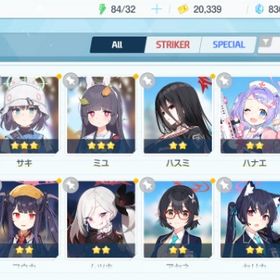 リセマラ チュートリアル完了 #456 | ブルアカ(ブルーアーカイブ)のアカウントデータ、RMTの販売・買取一覧