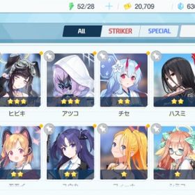 リセマラ チュートリアル完了 #433 | ブルアカ(ブルーアーカイブ)のアカウントデータ、RMTの販売・買取一覧