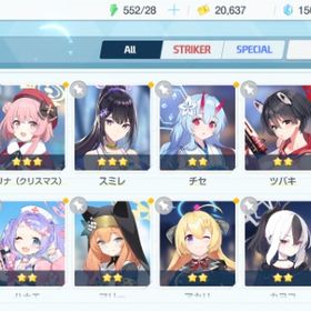 リセマラ チュートリアル完了 #432 | ブルアカ(ブルーアーカイブ)のアカウントデータ、RMTの販売・買取一覧