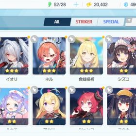 リセマラ チュートリアル完了 #505 | ブルアカ(ブルーアーカイブ)のアカウントデータ、RMTの販売・買取一覧