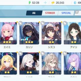 リセマラ チュートリアル完了 #500 | ブルアカ(ブルーアーカイブ)のアカウントデータ、RMTの販売・買取一覧