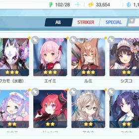 リセマラ チュートリアル完了 #470 | ブルアカ(ブルーアーカイブ)のアカウントデータ、RMTの販売・買取一覧