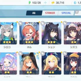 リセマラ チュートリアル完了 #469 | ブルアカ(ブルーアーカイブ)のアカウントデータ、RMTの販売・買取一覧