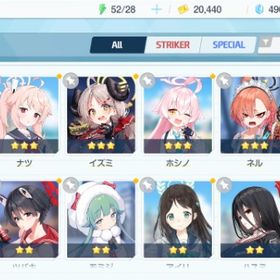 リセマラ チュートリアル完了 #495 | ブルアカ(ブルーアーカイブ)のアカウントデータ、RMTの販売・買取一覧