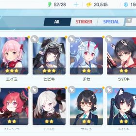 リセマラ チュートリアル完了 #492 | ブルアカ(ブルーアーカイブ)のアカウントデータ、RMTの販売・買取一覧