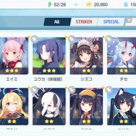 リセマラ チュートリアル完了 #490 | ブルアカ(ブルーアーカイブ)のアカウントデータ、RMTの販売・買取一覧