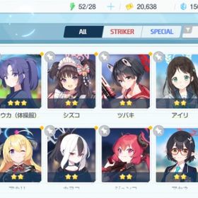 リセマラ チュートリアル完了 #488 | ブルアカ(ブルーアーカイブ)のアカウントデータ、RMTの販売・買取一覧