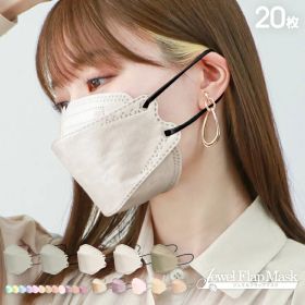 ＼最安1箱398円〜！／【最安値挑戦】マスク 立体マスク 4層 バイカラー 不織布マスク カラー 3Dマスク 血色マスク 3D マスク 不織布 立体 カラーマスク くちばし ジュエルフラップマスク ふつう 小さめ 女性 小顔 子供マスク 20枚 花粉症対策 送料無料