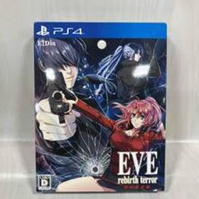 PS4 EVE rebirth terror