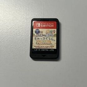 Nintendo Switch すみっコぐらし あつまれ すみっコタウン ソフトのみ