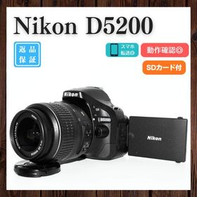 ニコン(Nikon)の✨おすすめ✨Nikon D5200 デジタル一眼レフカメラ スマホ転送 自撮り(デジタル一眼)