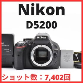 ニコン(Nikon)のJ31[7028A]18★美品★ ニコン Nikon D5200 ボディ (デジタル一眼)