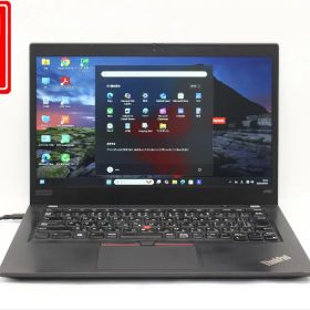 送料無料 あす楽対応 即日発送 中古訳有 返品不可 フルHD 13.3インチ Lenovo ThinkPad X390 Windows11 高性能 八世代Core i5-8265U 8GB 爆速NVMe式256GB-SSD カメラ 無線 Office付 Win11【ノートパソコン 中古パソコン 中古PC】（Windows10も対応可能 Win10）