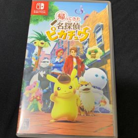 Switch 帰ってきた 名探偵ピカチュウ