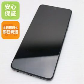 【中古】新品同様 SIMフリー OPPO A79 5G ミステリーブラック スマホ OPPO 安心保証 即日発送 土日祝発送OK